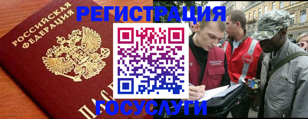 форма 3 в Бахчисарае